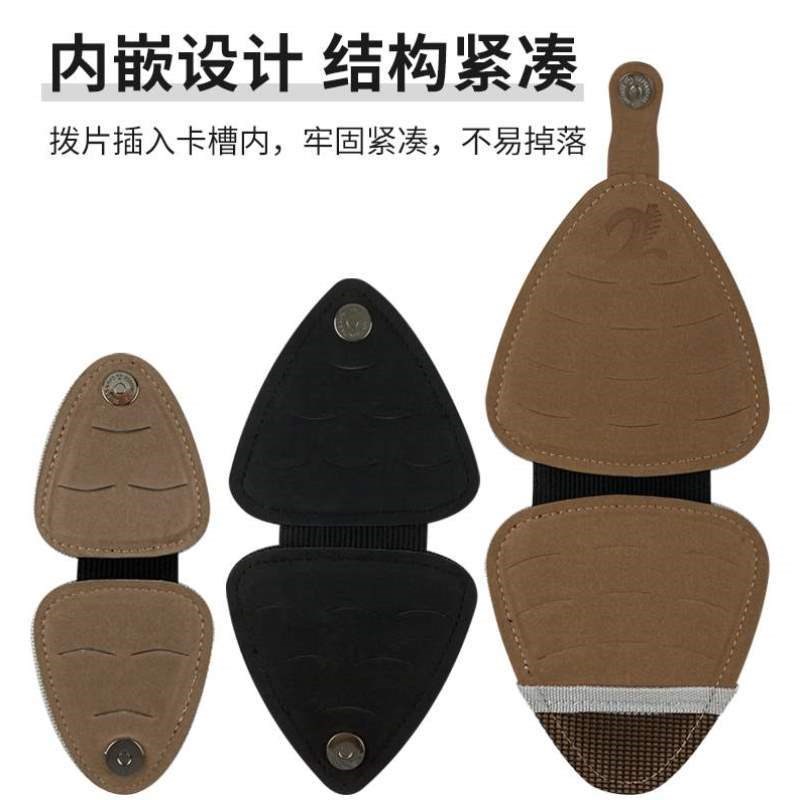 /弦12赛璐璐片拨片24弹唱拨片拨片装配彩色扫包/6民谣吉他电吉他