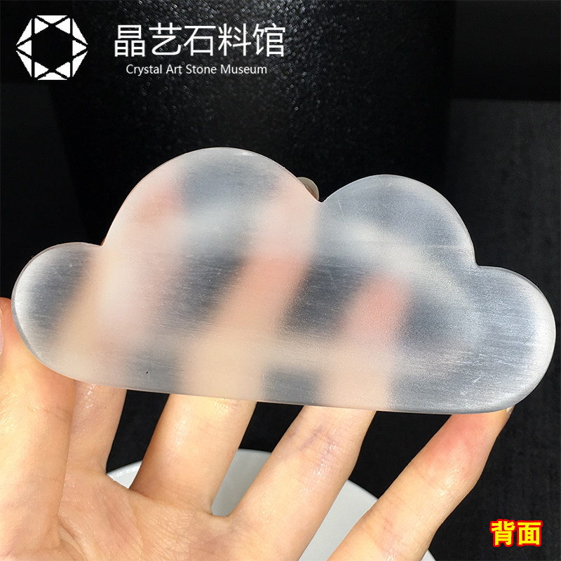 推荐天然摩洛哥透石膏原石手工雕刻云朵摆件手把玩家居家装饰品