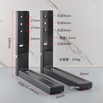 微波炉置物架壁挂支架可伸缩厨房烤箱架子加厚承重挂墙收纳支撑架