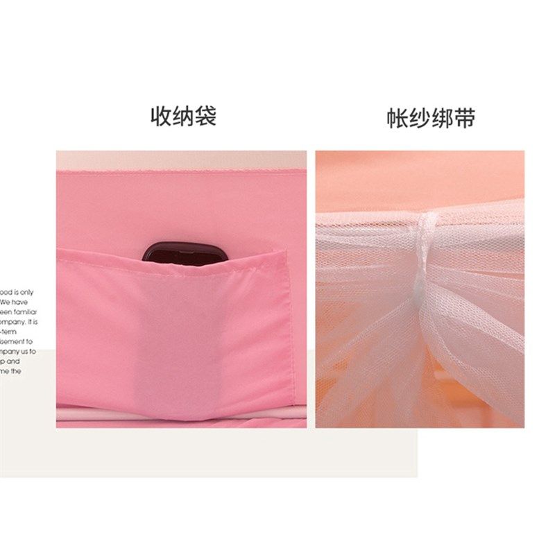 子母床蚊帐上下铺梯形防摔儿童遮光床帘一体式女孩家用高低床,床上用品,蚊帐,淘宝优惠券,粉丝福利购,淘宝优惠卷