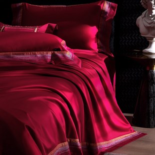 高端婚庆100S长绒棉四件套全棉色织提花结婚被套床单红色床上用品