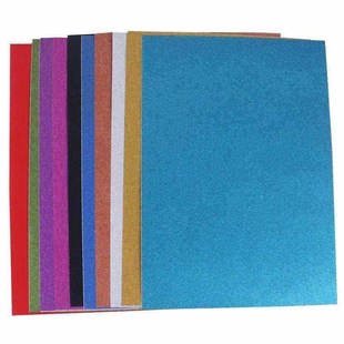 背海绵纸带闪光纸工手金粉胶卡纸a4幼儿园彩色材料剪