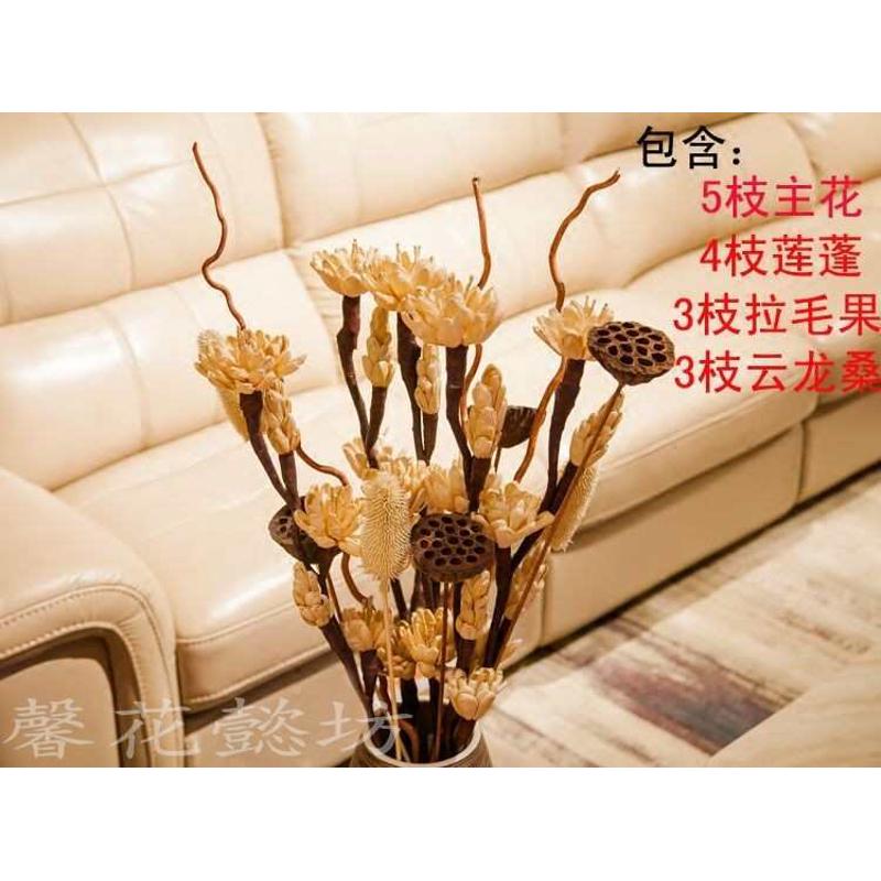 干枝花干花植物套装玉米树枝落地装饰皮客厅天然摆件玄关家居花瓶