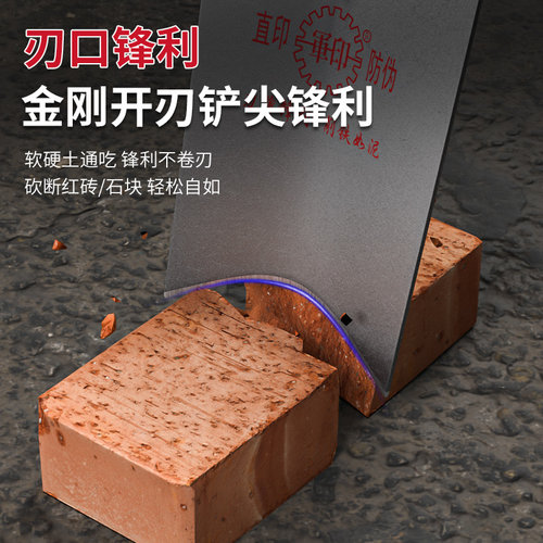 锰钢铁锹家用松土挖坑神器加厚挖沟铁杴大圆锹挖树专用尖锹军工铲