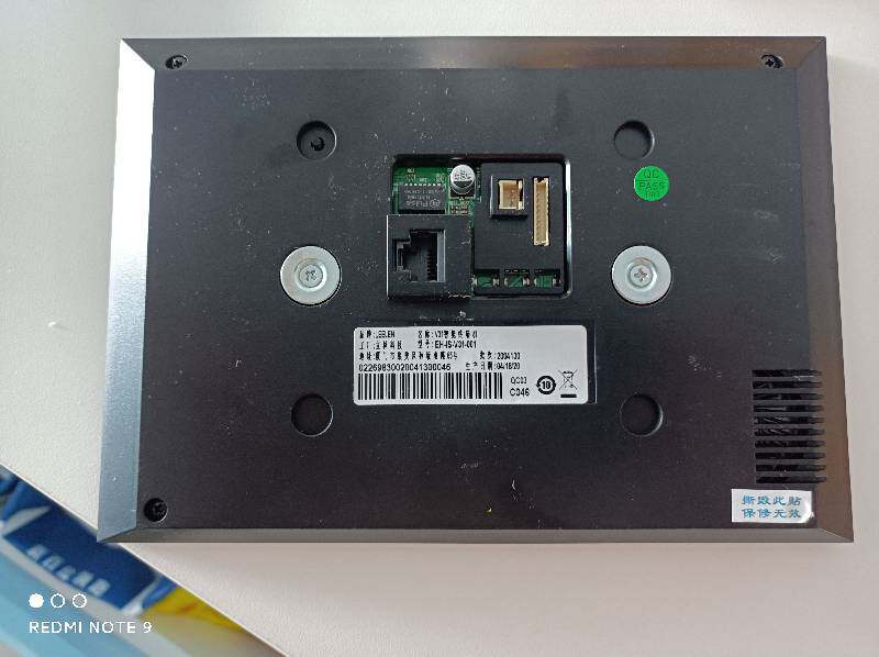 v31智能终端机楼宇可视对讲门禁v32分机电话门铃挂板挂架支架