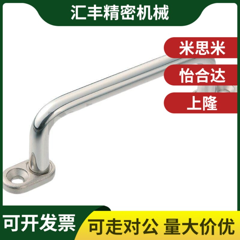 uwang80 uwang100 uwangs80 带板型拉手 现货