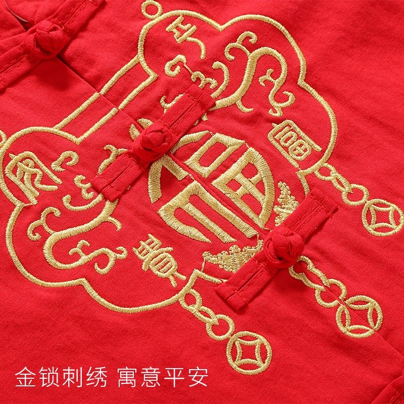 周岁礼服男宝宝夏季纯棉套装男童中国风唐装生日宴婴儿红色抓周服