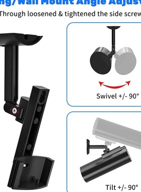 适用哈曼卡顿Harman Karsdon HKTS20/ 30 TS60 /65 音响壁挂支架