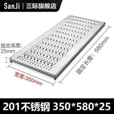 不锈钢地沟盖板厨房水沟盖板304下水道明沟篦子食堂201.排水沟盖