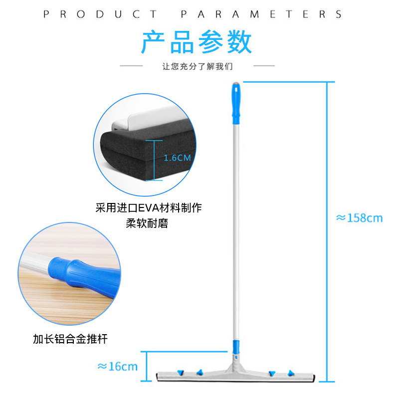 刮水拖把扫把推水器卫生间大号地刮器地面浴室瓷砖地面扫水神器