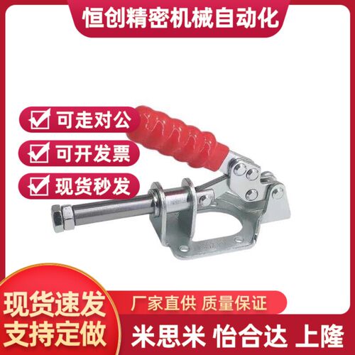 替DM推拉CL法兰CR底座快速夹钳WDC301-CM/WDC302-FM怡和达360
