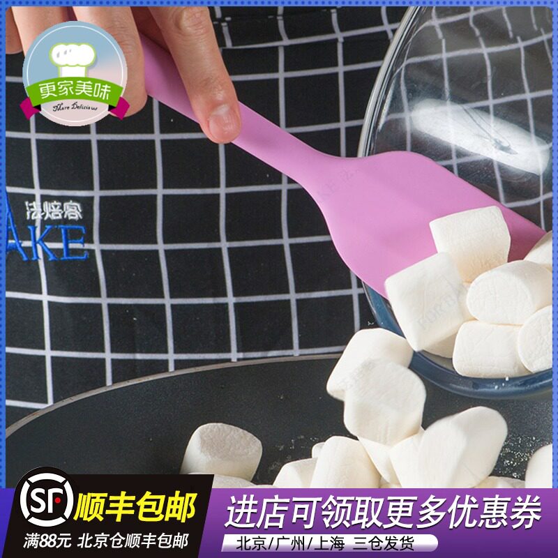新品法焙客一体式硅胶刮刀做蛋糕奶油抹刀铲刀搅R拌刮板耐高温烘