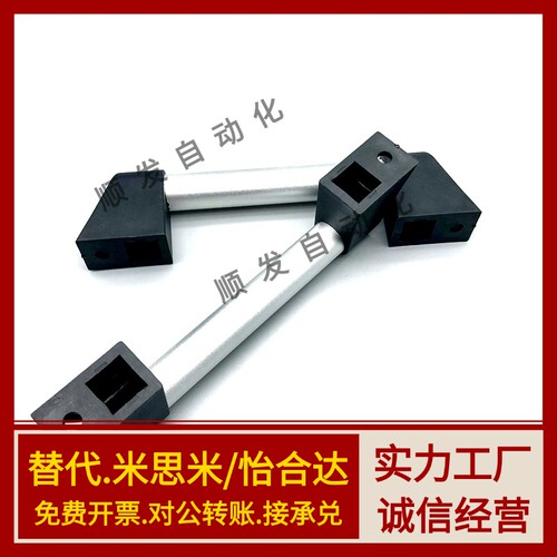 铝合金管型拉手 外装型圆把手UWAPN150/200/250/300/400/500/600
