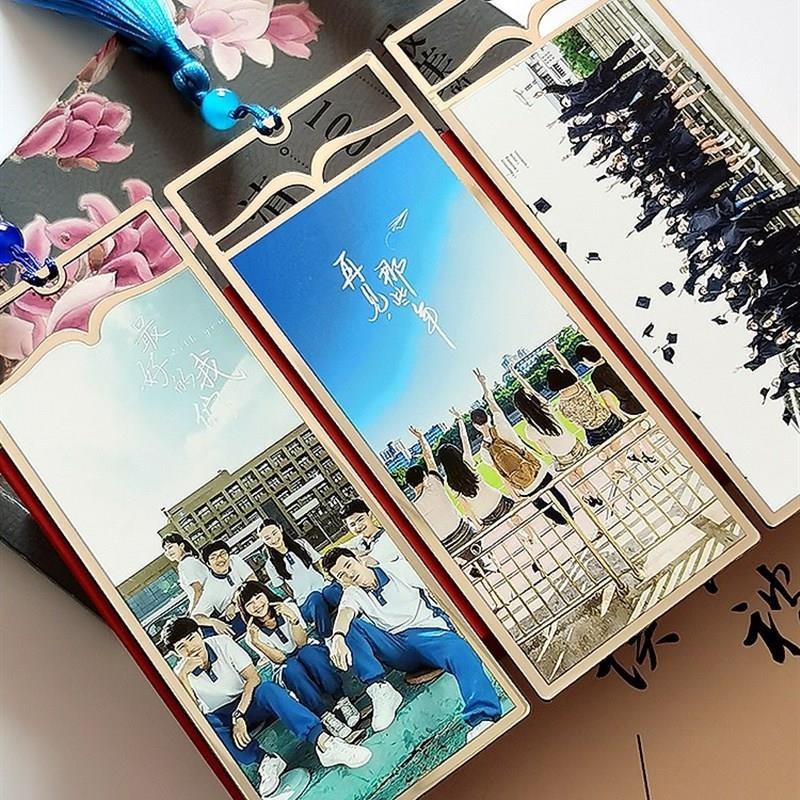 学生用聚会照片毕业书签定制来图定D做金属镂空精致纪念品礼