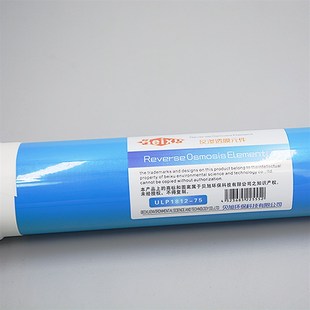 直销新品 100G 75tG RO膜滤芯50G 净水器RO反渗透家用纯水机反渗透