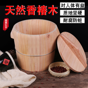 蒸桶蒸饭木桶椿芽木桶饭蒸饭桶米饭甑子手工蒸笼家用木正子饭蒸煮
