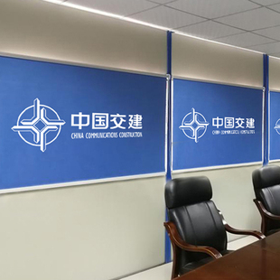 箱窗帘全半遮光遮阳印图免打孔窗卷帘 工地项目部活动板房彩钢集装