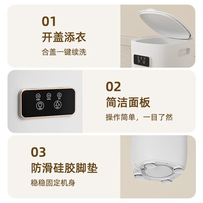 内衣洗衣机全自动洗脱一体家用内裤小型迷你洗衣机袜子清洗机