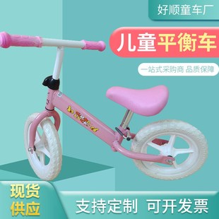 新款 6岁溜溜车自行学步车宝宝一件童车 平衡车儿童无脚踏3