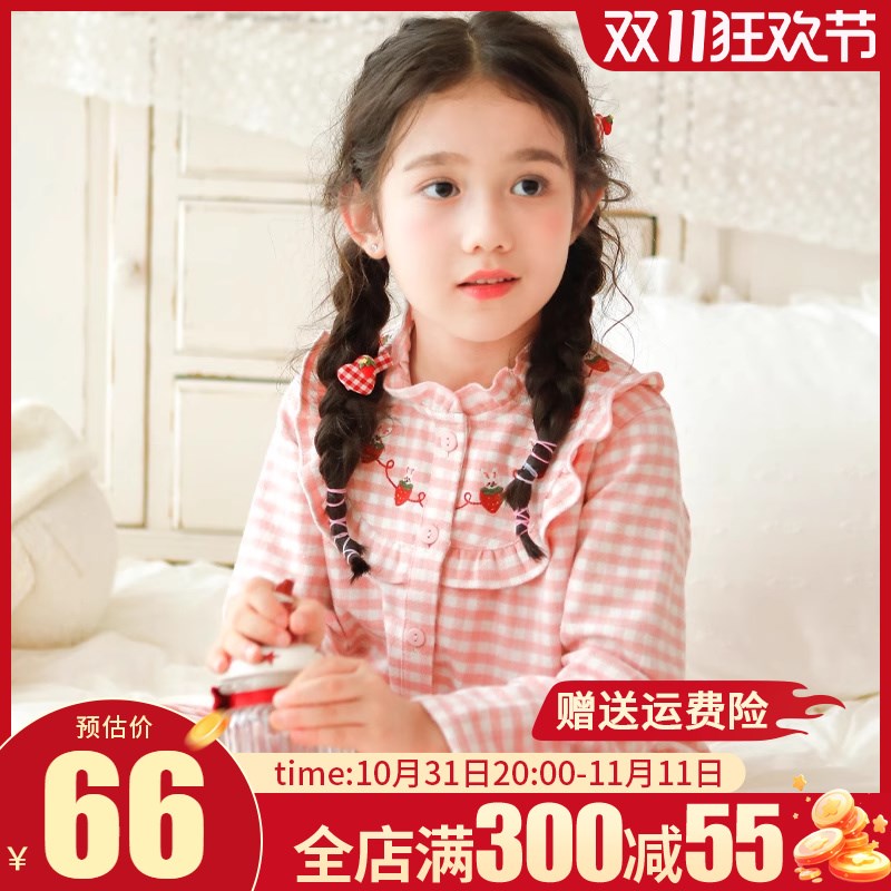 睡衣春秋款刺绣花卉纯棉布料100全棉磨毛绒布女童可爱长袖套装