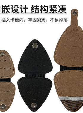彩色赛璐璐电吉他民谣吉他拨片定制厚度6/12N/24片装配拨片包配件