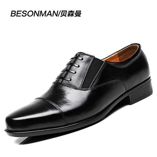 男士商务正装休闲皮鞋男士三接头皮鞋黑德比皮鞋新郎结婚皮鞋男款