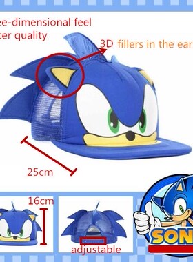 New 3D 1pcs blue Cute Boy Sonic The Hedgehog Cartoon Youth A