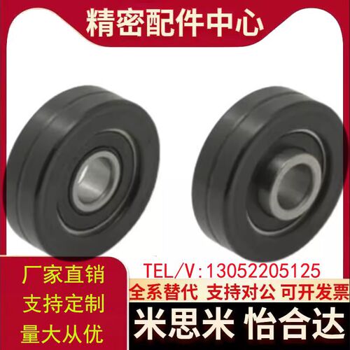CTG-BR2d0/CTG-BR20D/CTG-BR25/CTG-BR30/CTG-BR35D 聚氨酯滚轮