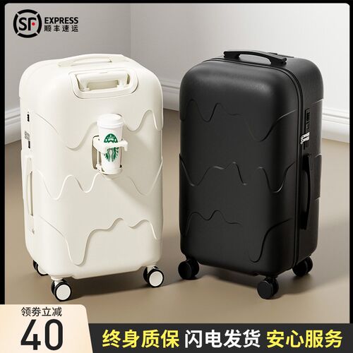 大容量行李箱女2025新款28寸26旅行拉杆密码皮箱子男学生结实耐用