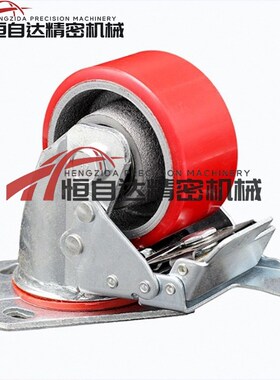 聚氨酯重载脚轮C-HLS/HLF/HLSBB/HLSB100/125/150-U万向带刹车轮