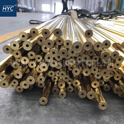 CuZn40Mn2(2.0572)锰黄铜棒 六角棒 耐腐蚀锰黄铜板 锰黄铜管