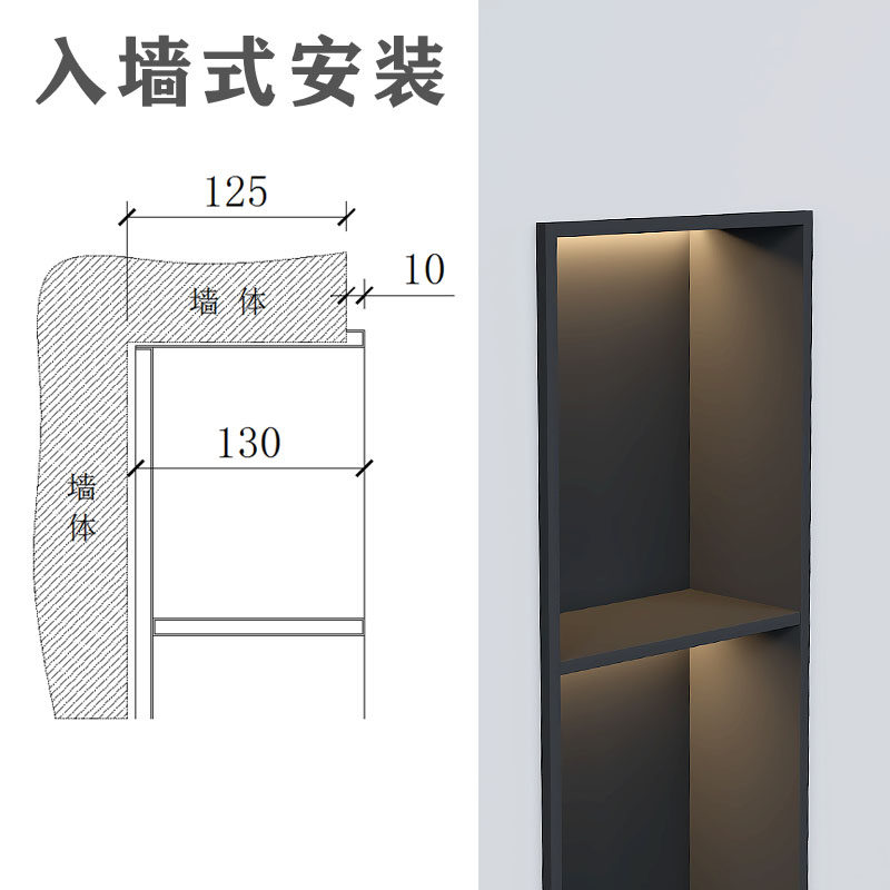 不锈钢壁龛柜化妆室304材质嵌入式置物柜客厅电视入墙钢板柜定制,家装主材,壁龛,淘宝优惠券,粉丝福利购,淘宝优惠卷