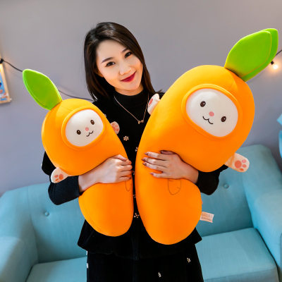 极速radish rabbit cute plush carrot soft toys sleep long pil