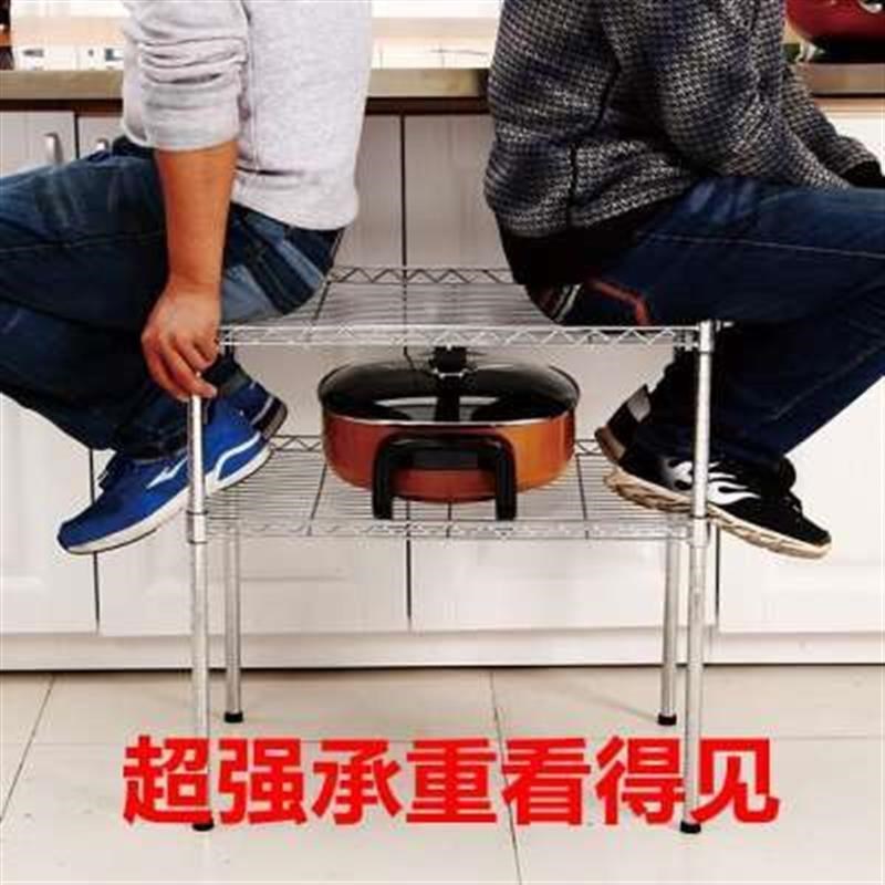 厂促整体橱柜隔层架衣柜分层架房置物厨两层微波架架W锅架烤箱炉2