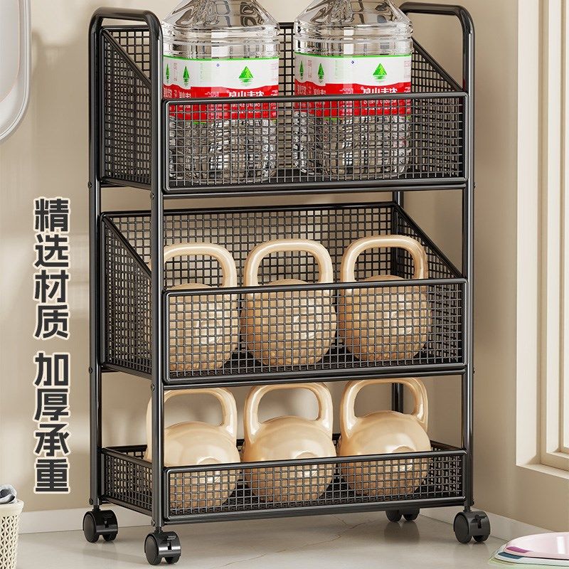 卫生间洗衣机置物架浴室洗漱用品储物架家用落地可移动收纳脏衣篮,家庭/个人清洁工具,浴室角架/置物架,淘宝优惠券,粉丝福利购,淘宝优惠卷