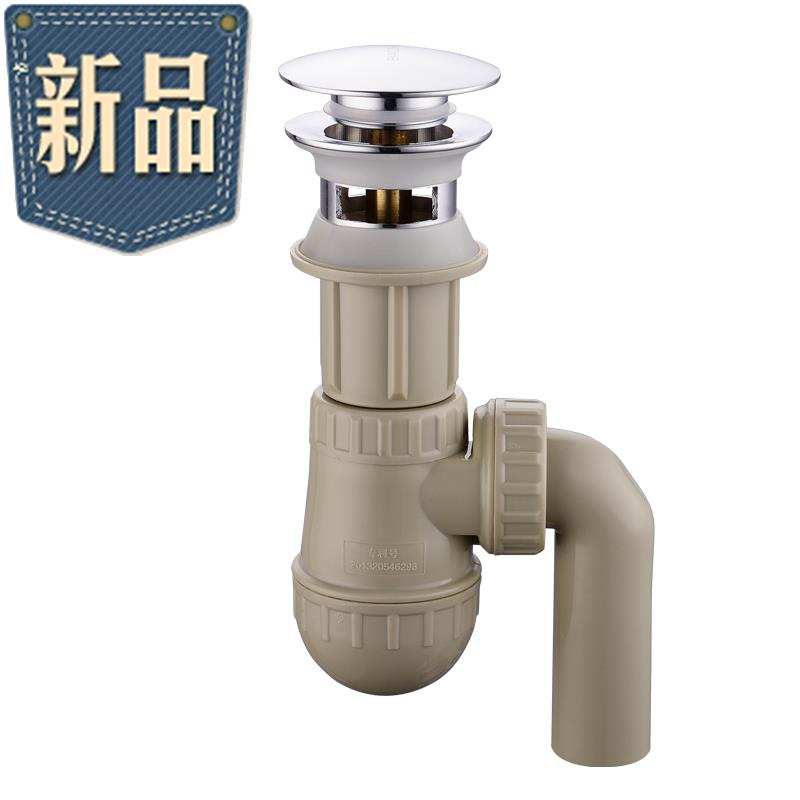 面盆排水管弹跳i防臭洗手盆套装配件下水器下水管洗脸盆不锈j钢台
