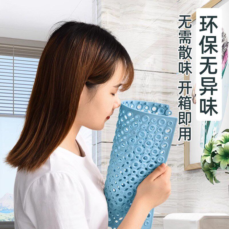 浴室防滑地垫淋浴洗澡洗手间卫生间隔水防水脚垫厕所全铺防摔地贴