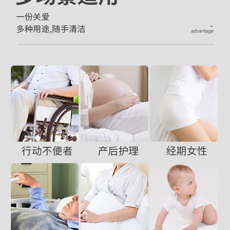 现货老人隔尿垫防水可洗成人床上B专用护理垫水洗床垫老年人床单