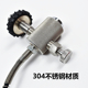 气瓶充气接头 空气呼吸器配件 304不锈钢大转小充气接头 正压式