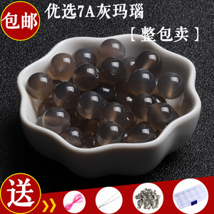 现货7a天然灰玛j瑙散珠子半成品DIY水晶饰品配件材料灰色珠子整包