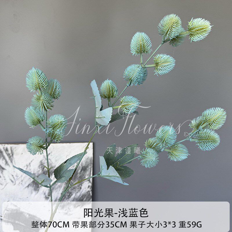 仿真情人果羽扇豆阳光果花艺单枝d假花婚礼堂花材橱窗摄影道具