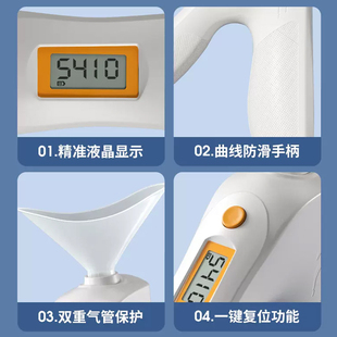 中考电子手持肺活量测试仪中小学生肺活量体侧专用肺活量仪器吹嘴