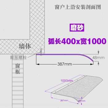 新款新无声雨棚阳台家用隐n形遮静音挡雨屋檐窗户防水挡板户外款