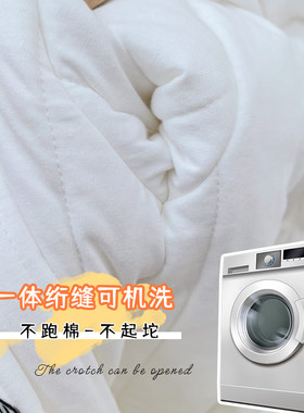 儿童睡袋秋冬婴儿加厚连体睡衣纯棉男女宝宝棉服外穿服分腿防踢被