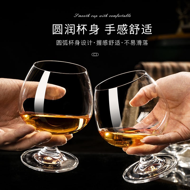 家用白兰地杯水晶玻璃复古xo洋酒威士忌大肚杯矮脚干邑红酒杯