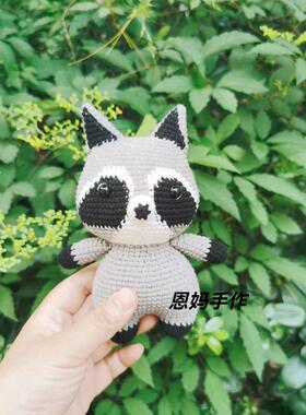 非成品打发c时间DIY钩针编织玩偶手工制作娃娃小猪小猫等材料包