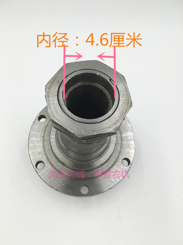 现货导管丝130后桥锻打优质导E管丝130配件拖拉机配件