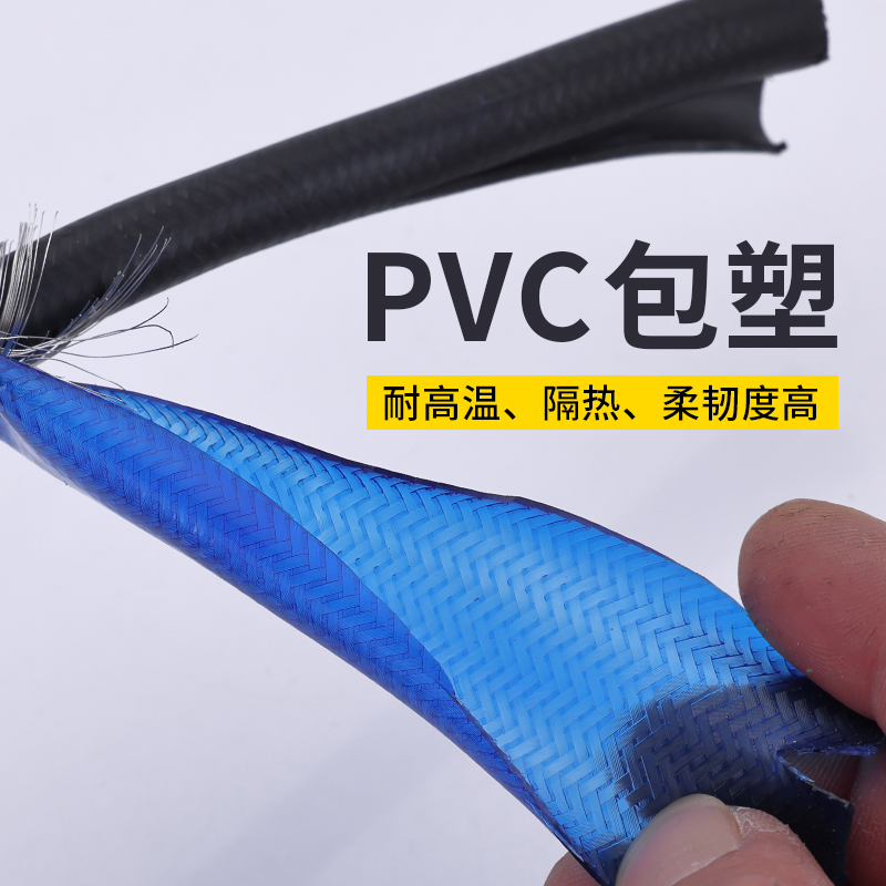 304不锈钢厨房水龙头软管冷热进水管4分编织上水软管尖头管耐高温