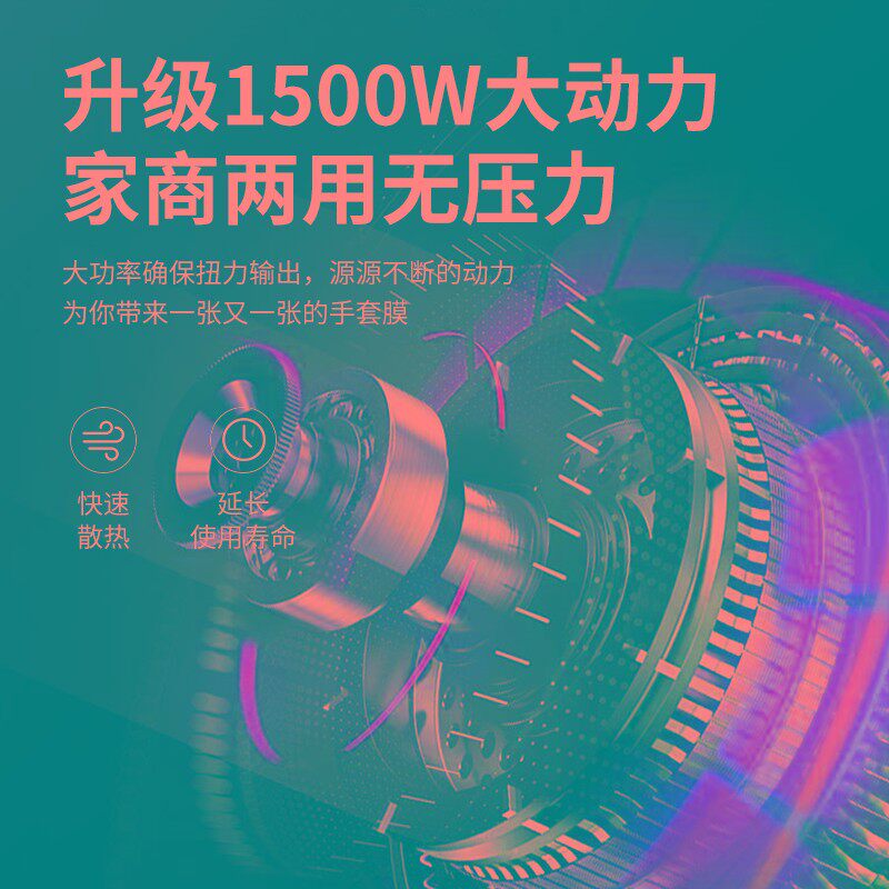 厨师机家用小型全自动揉面商用搅拌活面粉打奶油多功能和面机,厨房电器,厨师机/和面机,淘宝优惠券,粉丝福利购,淘宝优惠卷