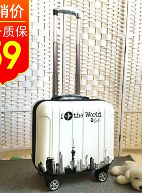 韩版卡通17寸登机箱镜面女迷你18寸行李箱学生小拉杆密码箱万向轮